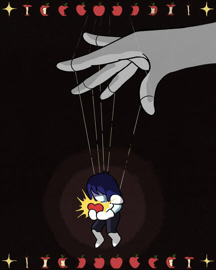 Kris Cross Applesauce